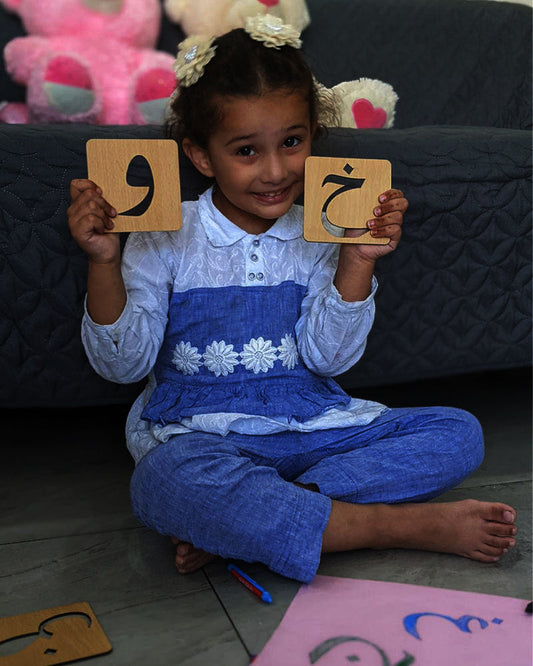English,Urdu ans Numbers Tracing set