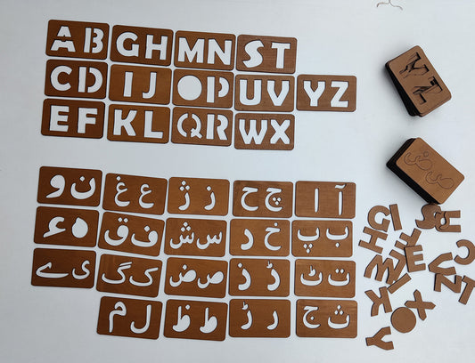 English and urdu Alphabets wooden stencils